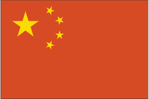 国家药监局NMPA